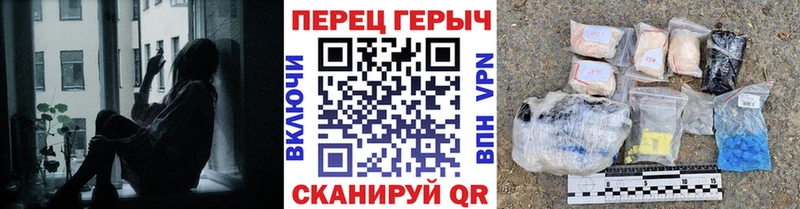 купить наркоту  Чаплыгин  ГЕРОИН белый 