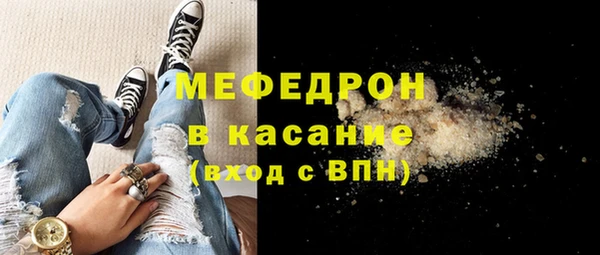 Альфа ПВП Лиски