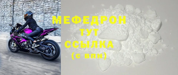 спайс Липки