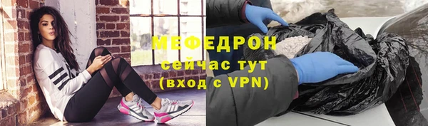 спайс Липки