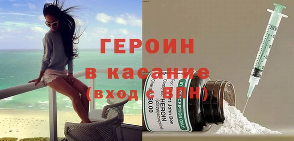 Альфа ПВП Лиски