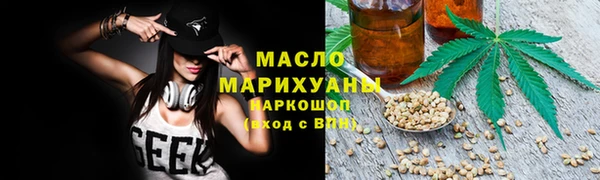 spice Лихославль