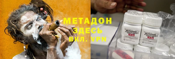 спайс Липки