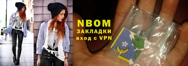 Альфа ПВП Лиски