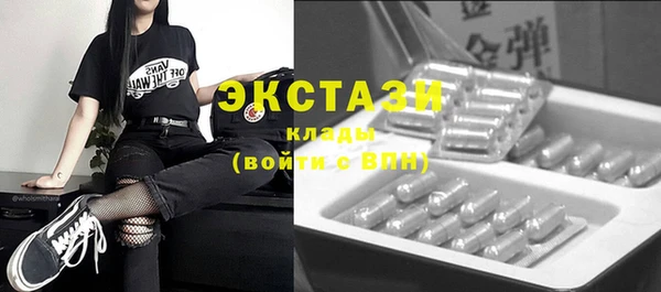 спайс Липки