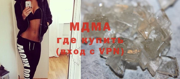 Альфа ПВП Лиски
