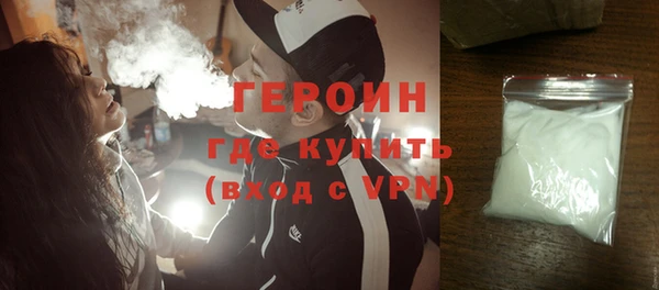spice Лихославль