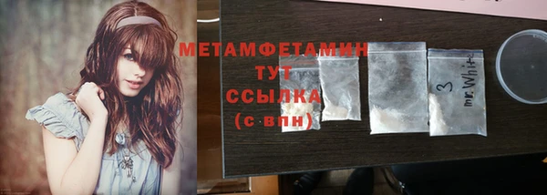 Альфа ПВП Лиски