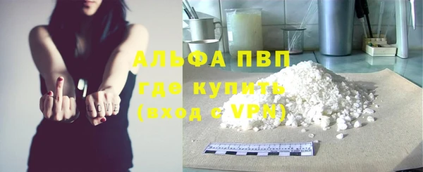 не бодяженный Алапаевск