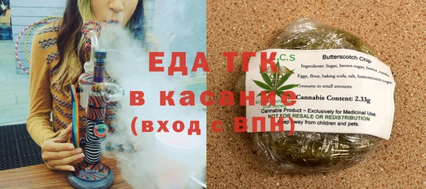 spice Лихославль