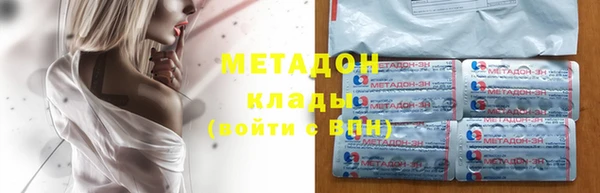 спайс Липки