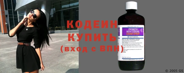 spice Лихославль