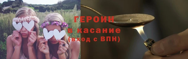 Альфа ПВП Лиски