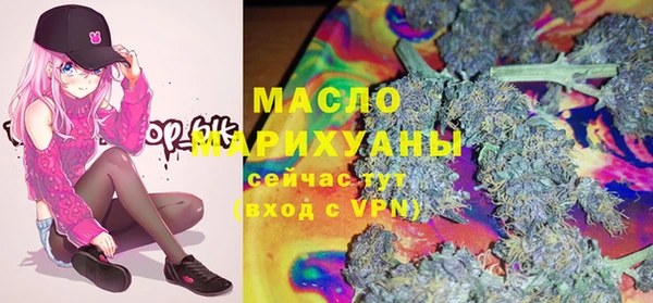 спайс Липки