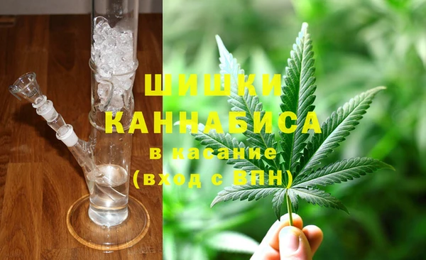 spice Лихославль