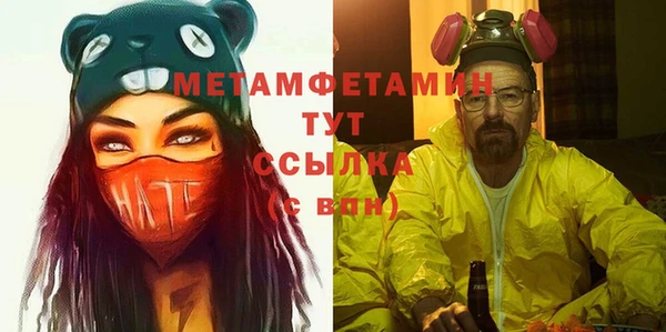spice Лихославль