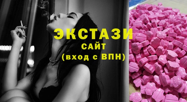 спайс Липки