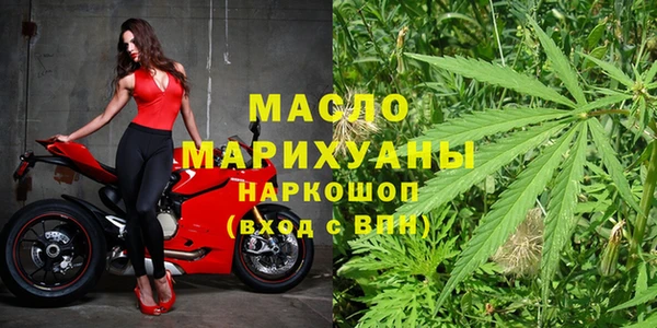 Альфа ПВП Лиски
