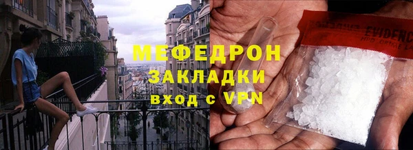 spice Лихославль