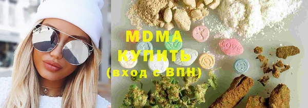 Альфа ПВП Лиски
