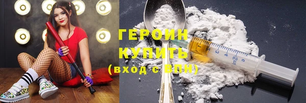 спайс Липки