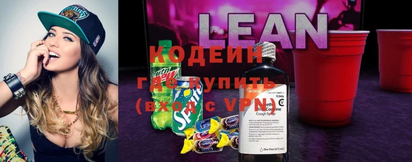 spice Лихославль