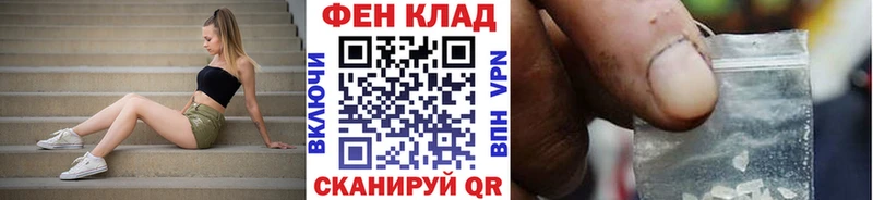 Метамфетамин кристалл  даркнет телеграм  Чаплыгин 